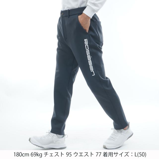 ロサーセン　ROSASEN　A-Line 裏起毛 ストレッチ トリコットパンツ_11