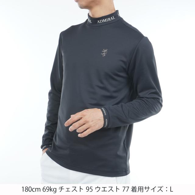 アドミラル Admiral 速ポカ 裏起毛 ストレッチ モックネック長袖シャツ