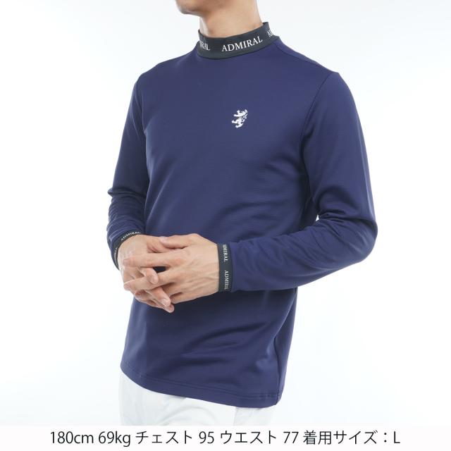 アドミラル　Admiral　速ポカ 裏起毛 ストレッチ モックネック長袖シャツ_7