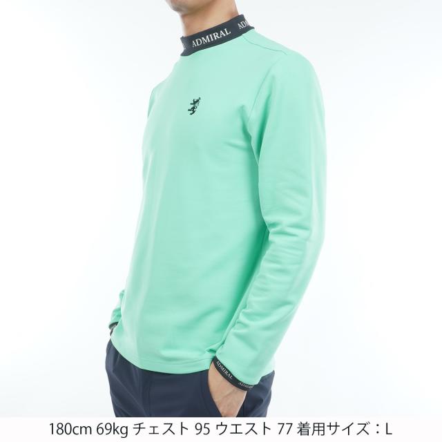 アドミラル Admiral 速ポカ 裏起毛 ストレッチ モックネック長袖シャツ