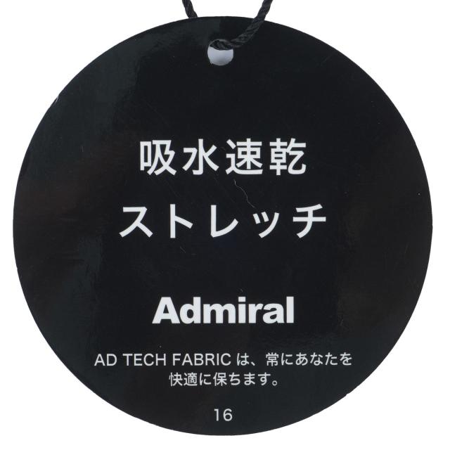 アドミラル Admiral ストレッチ ダンボール フーディーベスト レディス