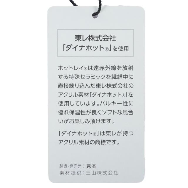アドミラル　Admiral　ストレッチ アーガイル フルジップパーカー　レディス_12