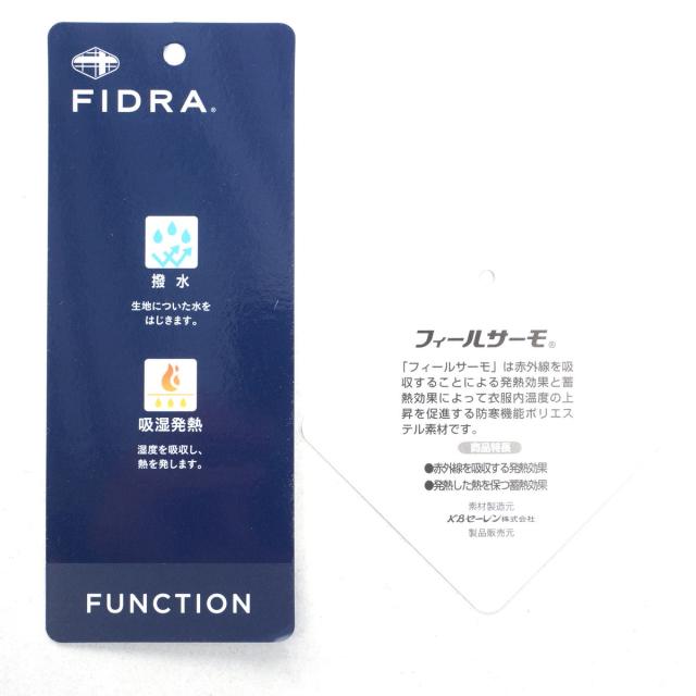 フィドラ　FIDRA　ストレッチ スニードジャック_14