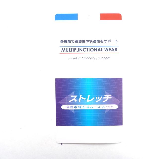 スターター Clunk 伸ばすこと ロゴキルトジャカードブルゾン レディス