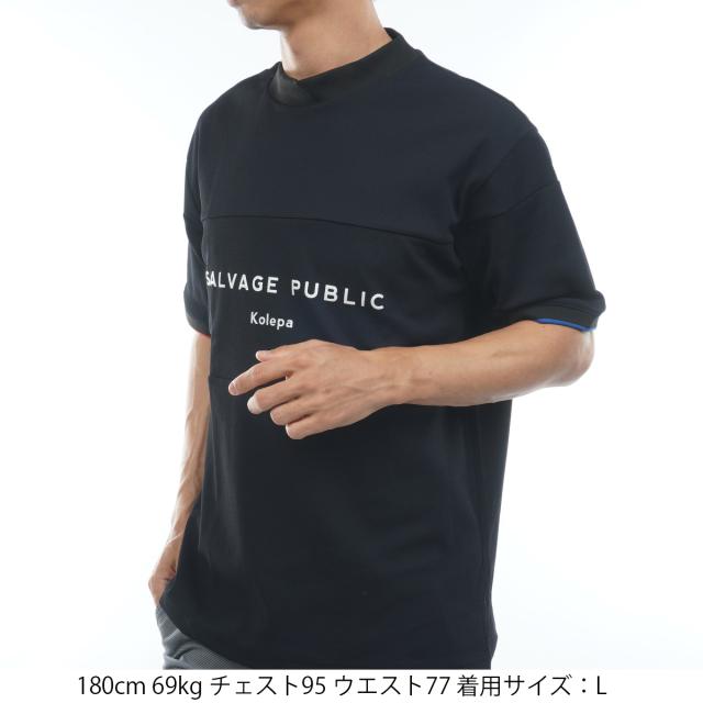 サルベージ パブリック コレパ SALVAGE PUBLIC Kolepa ストレッチ クリ
