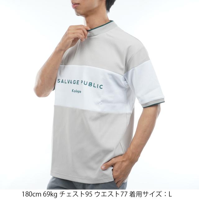 サルベージ パブリック コレパ SALVAGE PUBLIC Kolepa ストレッチ クリ