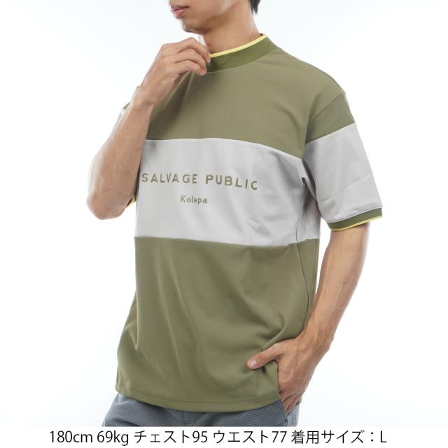 サルベージ パブリック コレパ　SALVAGE PUBLIC Kolepa　ストレッチ クリナポハポハモックネック半袖シャツ_14