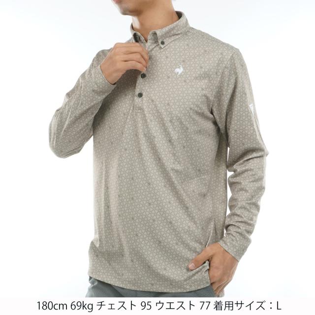 ルコックスポルティフ ゴルフ Le coq sportif GOLF ストレッチ