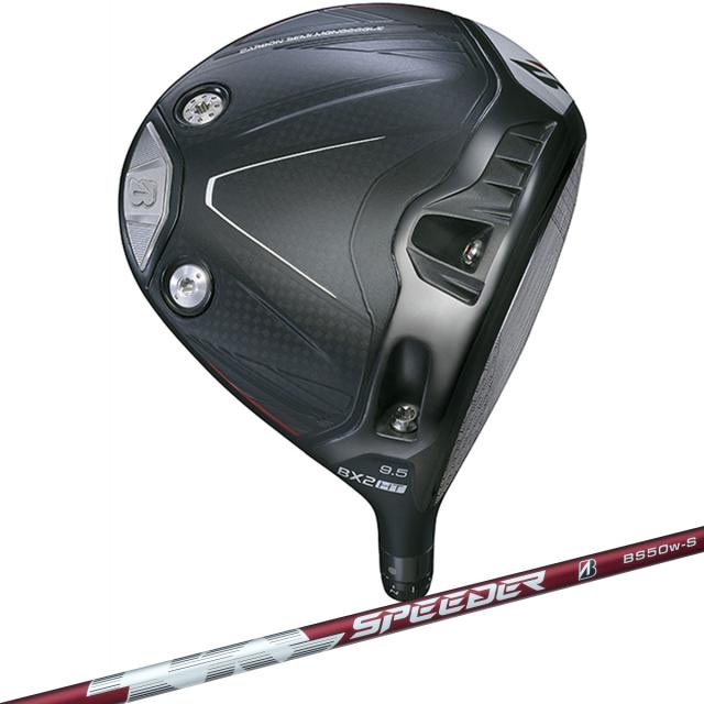 ブリヂストン　BRIDGESTONE GOLF　BX2 HT ドライバー SPEEDER NX BS50w　シャフト：SPEEDER NX BS50w
