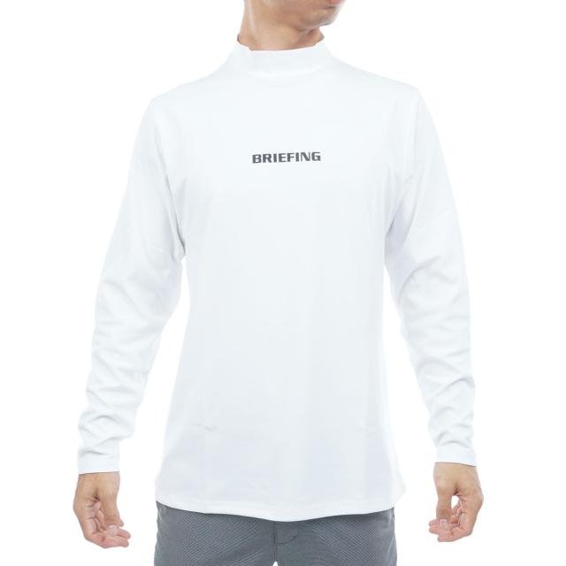 ブリーフィング　BRIEFING　ツアー ハイネック長袖シャツ