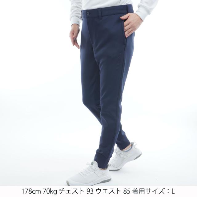 ブリーフィング　BRIEFING　ストレッチ 3D ロゴ ジョガー パンツ