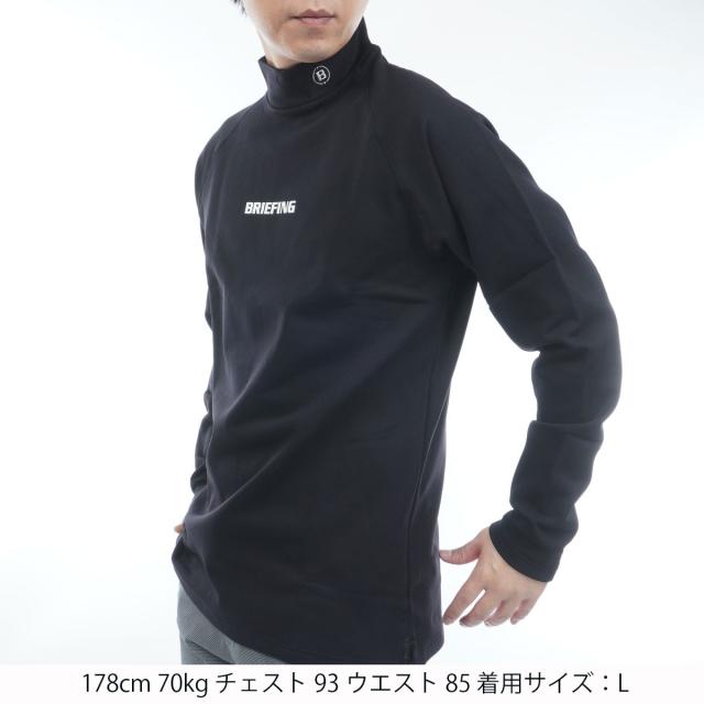 ブリーフィング BRIEFING ウォーム ハイネック長袖シャツ 【公式通販】