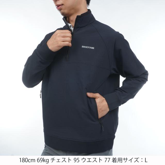 ブリーフィング BRIEFING ストレッチ 裏起毛 ストームフリース ハーフ