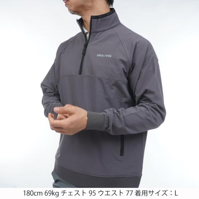 ブリーフィング BRIEFING ストレッチ 裏起毛 ストームフリース ハーフ