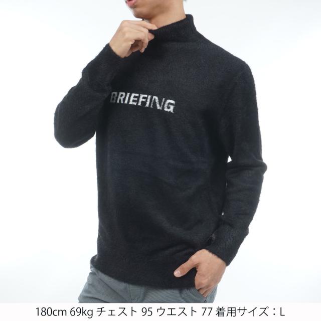 ブリーフィング BRIEFING リバーシブルロゴワッペン シャギー