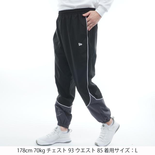 ニューエラ　NEW ERA Performance Apparel　PA OS ストレッチ パイピングトラックパンツ ニューエラ NEW ERA Performance Apparel PA OS ストレッチ パイピング