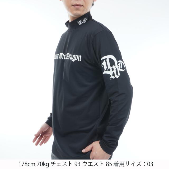 ダンスウィズドラゴン　Dance With Dragon　ストレッチ COCOTYECO天竺 長袖モックネックシャツ_4