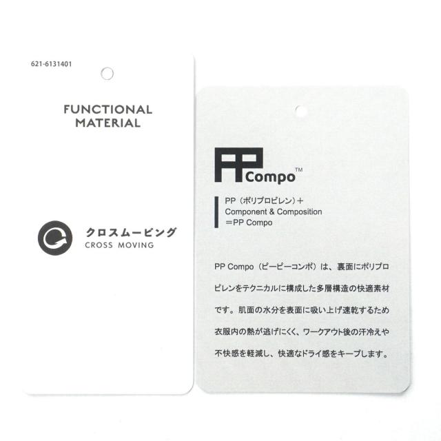 ピン　PING　ツールポケット付きショートパンツ_15