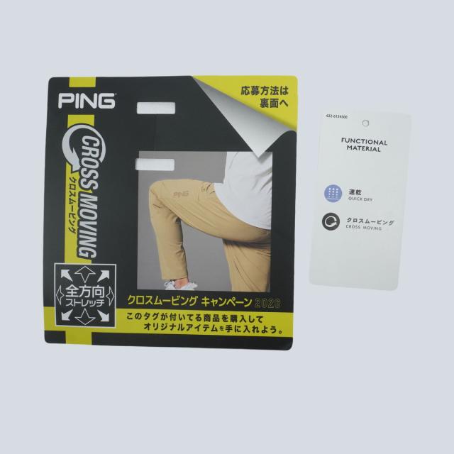 ピン　PING　Mr.PINGストレッチジャカードスカート　レディス_13