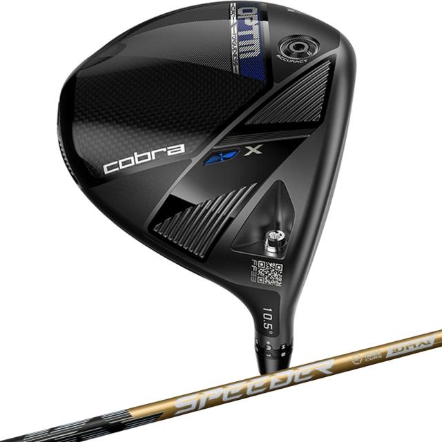 コブラ　cobra　OPTM X ドライバー SPEEDER NX GOLD 60　シャフト：SPEEDER NX GOLD 60