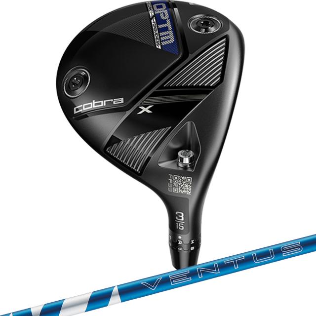 コブラ　cobra　OPTM X フェアウェイウッド 24 VENTUS BLUE 6　シャフト：24 VENTUS BLUE 6