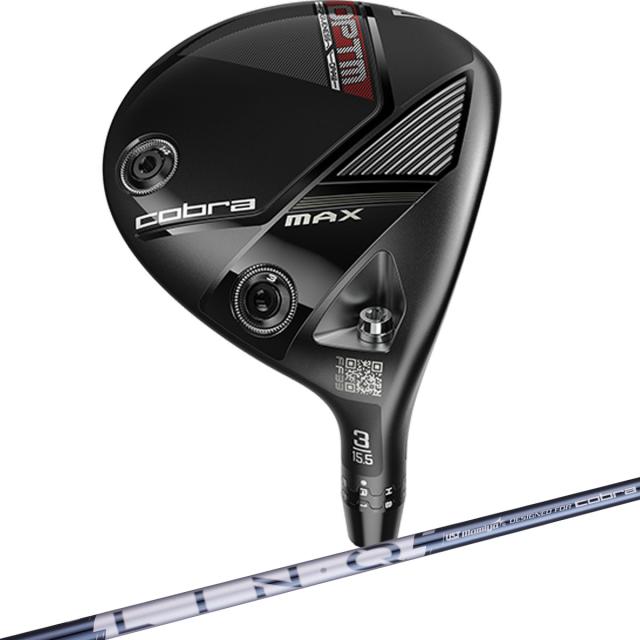 コブラ　cobra　OPTM MAX フェアウェイウッド LIN-Q for cobra　シャフト：LIN-Q for cobra
