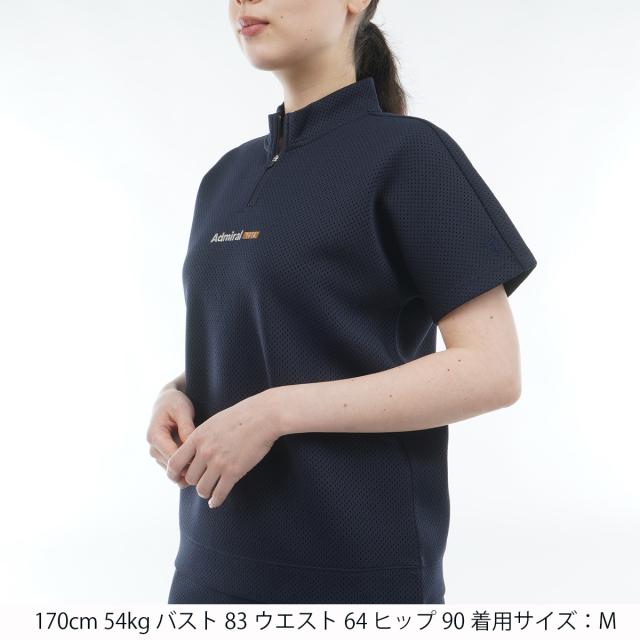 アドミラル　Admiral　ストレッチ ビッグメッシュ ダンボール半袖プルオーバー　レディス_12