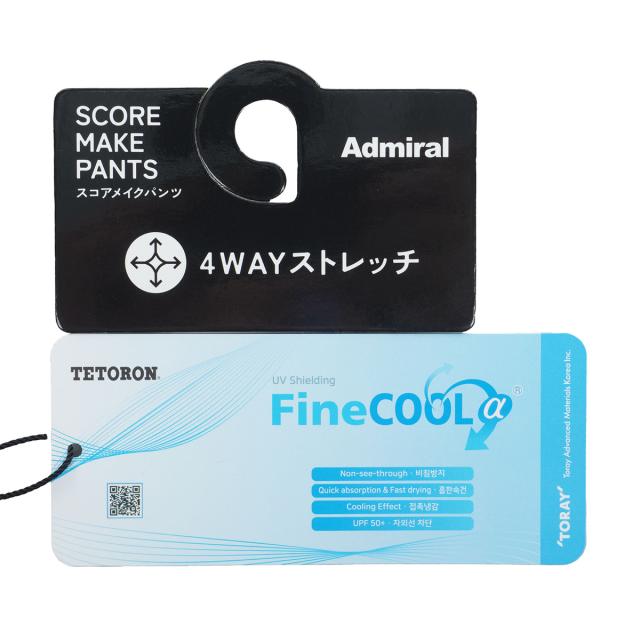 アドミラル　Admiral　ストレッチ ストレートパンツ_17