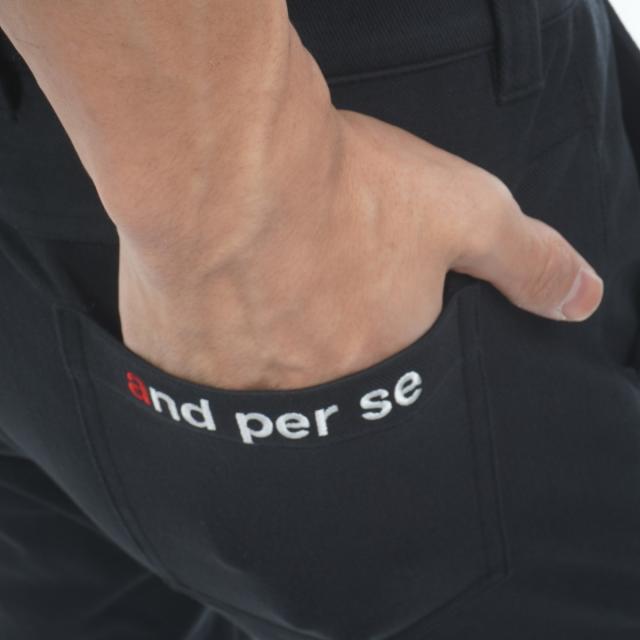 アンパスィ　and per se　ストレッチ ショットスムーザースキニーパンツ_9