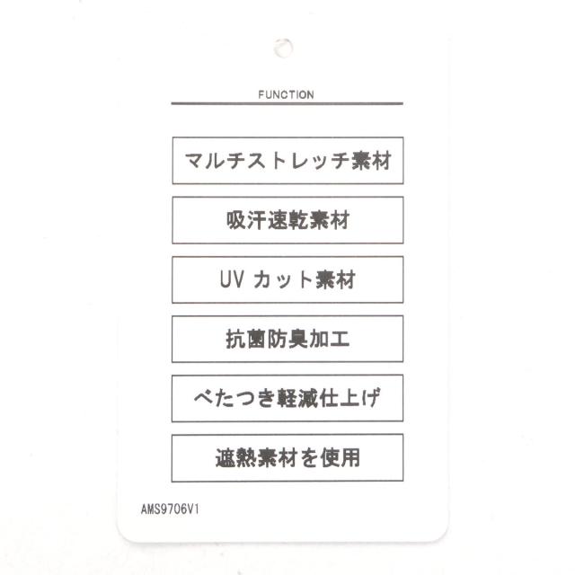アンパスィ　and per se　ストレッチ スウィングドライピケ 半袖ポロシャツ_12