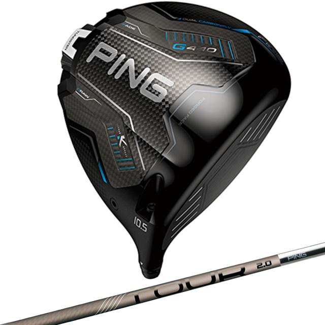ピン　G440　G440 K ドライバー PING TOUR 2.0 CHROME 65／75　シャフト：PING TOUR 2.0 CHROME 75