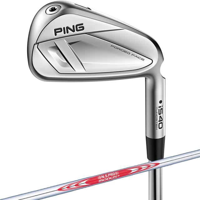 ピン　I SERIES　i540 アイアン(単品) N.S.PRO MODUS3 TOUR 105／115／120　シャフト：N.S.PRO MODUS3 TOUR 115