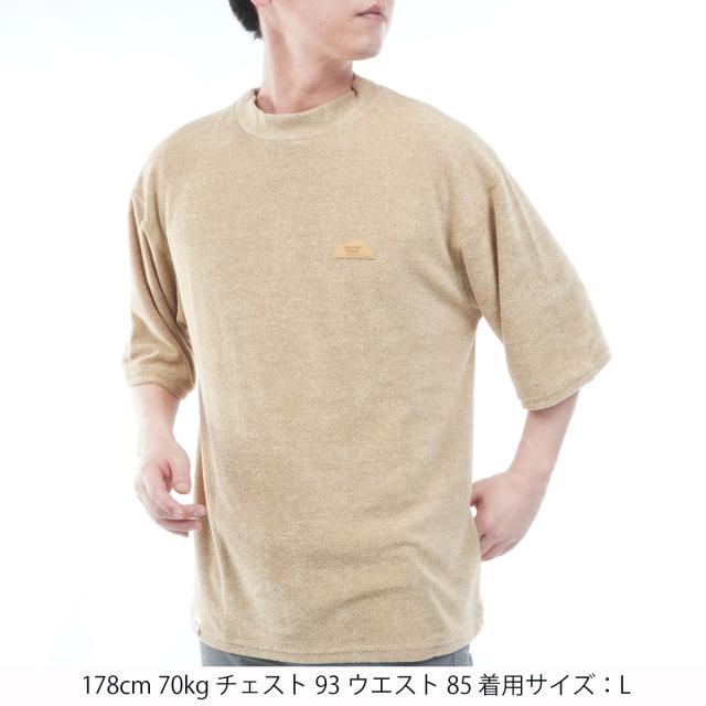 サルベージ パブリック コレパ　SALVAGE PUBLIC Kolepa　DH Leather patch 3.6パイルモックネック半袖シャツ_4