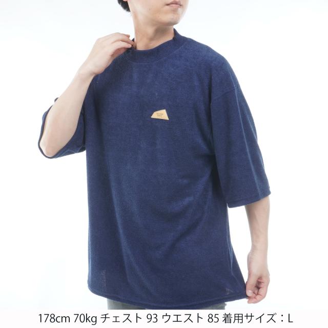 サルベージ パブリック コレパ　SALVAGE PUBLIC Kolepa　DH Leather patch 3.6パイルモックネック半袖シャツ_13
