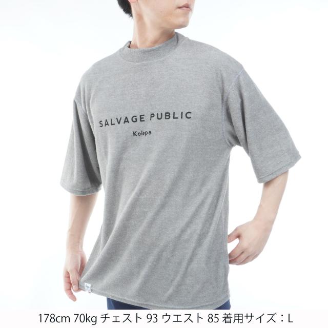 サルベージ パブリック コレパ　SALVAGE PUBLIC Kolepa　PARADISE NOW 3.6パイルモックネック5分袖シャツ_1