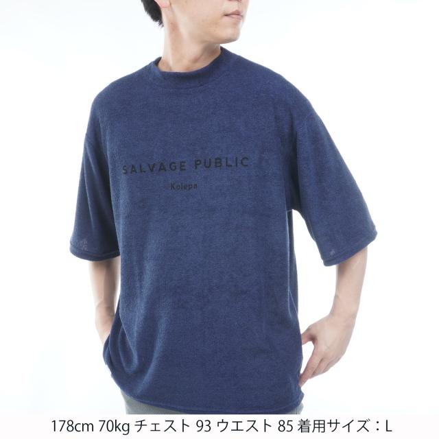 サルベージ パブリック コレパ　SALVAGE PUBLIC Kolepa　PARADISE NOW 3.6パイルモックネック5分袖シャツ_13