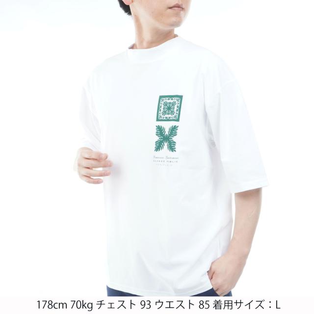 サルベージ パブリック コレパ　SALVAGE PUBLIC Kolepa　ストレッチ Nalu＆Turf サーフモックネック5分袖Tシャツ_1