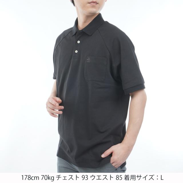 ペンギン バイ マンシングウェア　Penguin by Munsingwear　1960's ラグランスリーブ半袖ポロシャツ_1