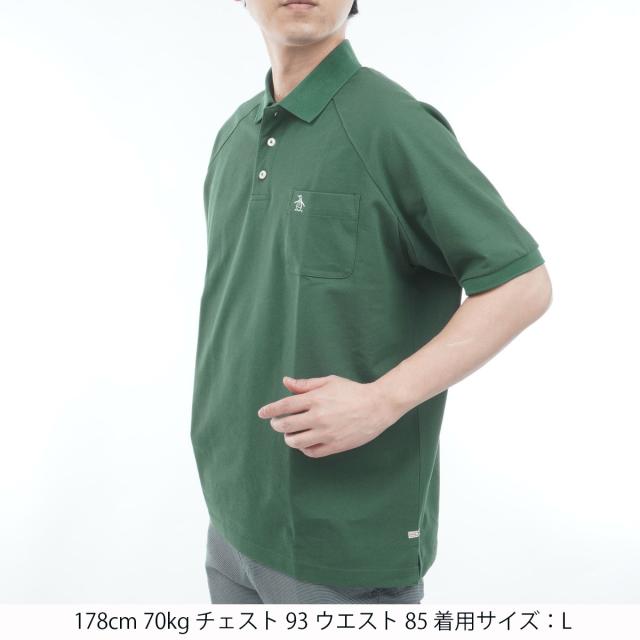 ペンギン バイ マンシングウェア　Penguin by Munsingwear　1960's ラグランスリーブ半袖ポロシャツ_4