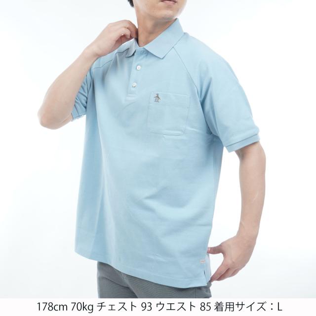 ペンギン バイ マンシングウェア　Penguin by Munsingwear　1960's ラグランスリーブ半袖ポロシャツ_14