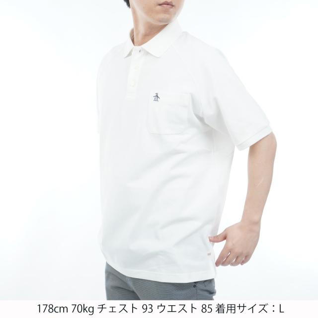 ペンギン バイ マンシングウェア　Penguin by Munsingwear　1960's ラグランスリーブ半袖ポロシャツ_17