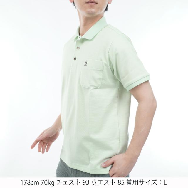 マンシングウェア　Munsingwear　SUNSCREENドット鹿の子半袖ポロシャツ_1