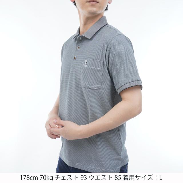 マンシングウェア　Munsingwear　SUNSCREENドット鹿の子半袖ポロシャツ_10
