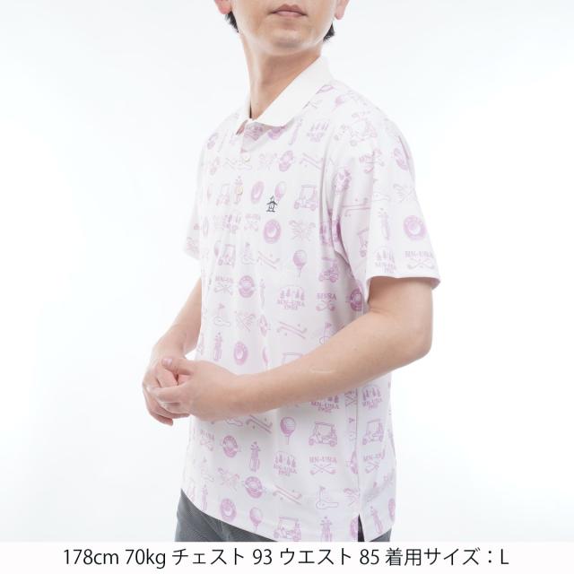 マンシングウェア　Munsingwear　ストレッチ SUNSCREENゴルフモチーフプリント半袖ポロシャツ_15