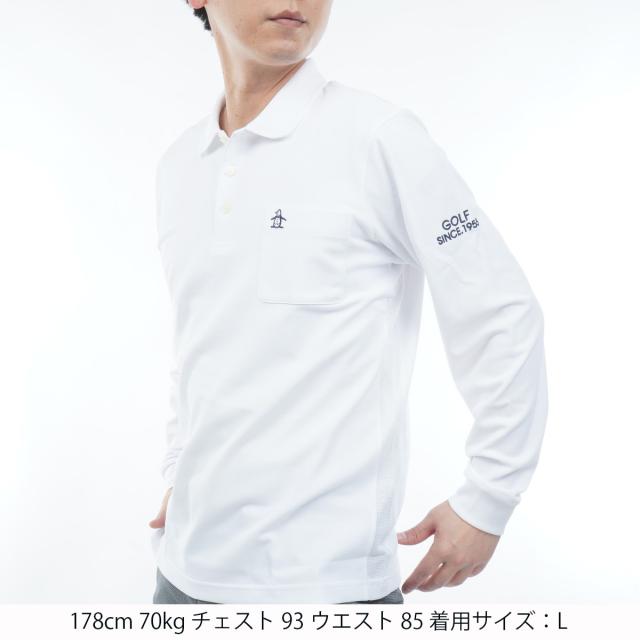 マンシングウェア　Munsingwear　ストレッチ サイドメッシュ長袖ポロシャツ_14