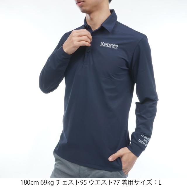 ルコックスポルティフ ゴルフ　Le coq sportif GOLF　ストレッチ マーキングデザイン長袖ポロシャツ_4