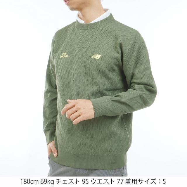 ニューバランス　New Balance Golf　ストレッチ ゼブラジャカード×メッシュ編み クループルオーバーセーター_7