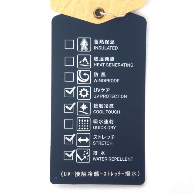 ロサーセン　ROSASEN　ストレッチ ロングパンツ_11