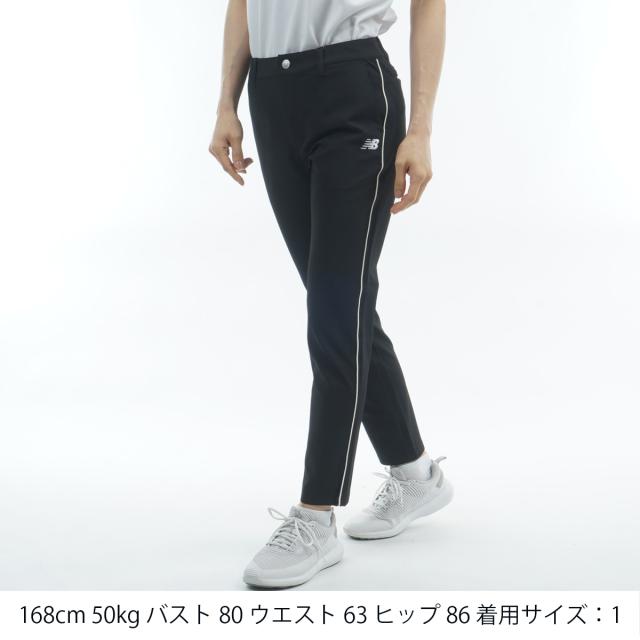 ニュー平衡にする New Balance 伸ばすこと カルゼ スリムロングパンツ レディス