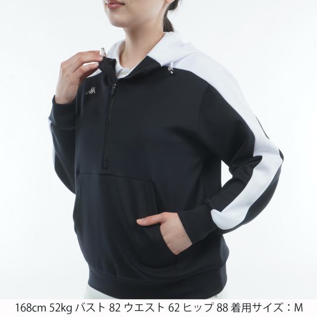 カッパ　Kappa　ストレッチ ダンボールニット フルジップパーカー　レディス_1